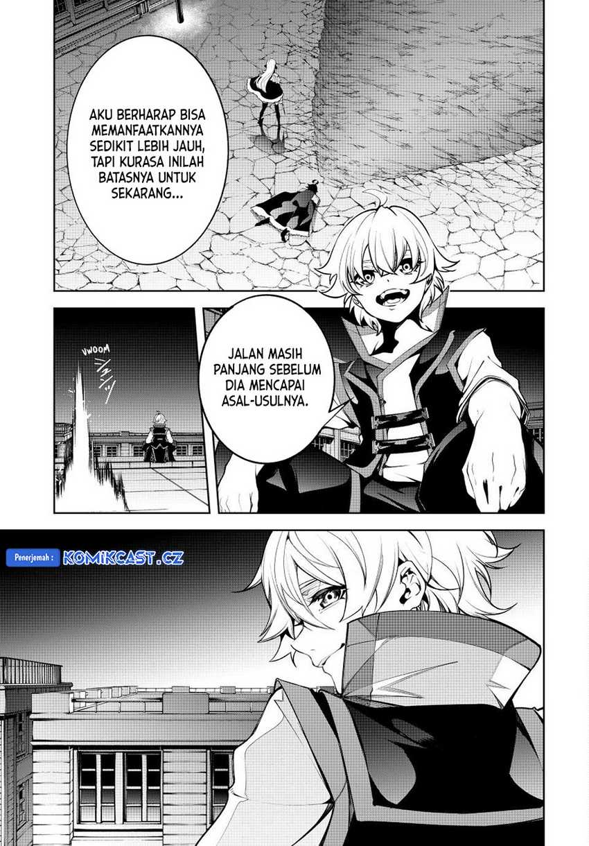 Tsue to Tsurugi no Wistoria Chapter 45.2 Gambar 13
