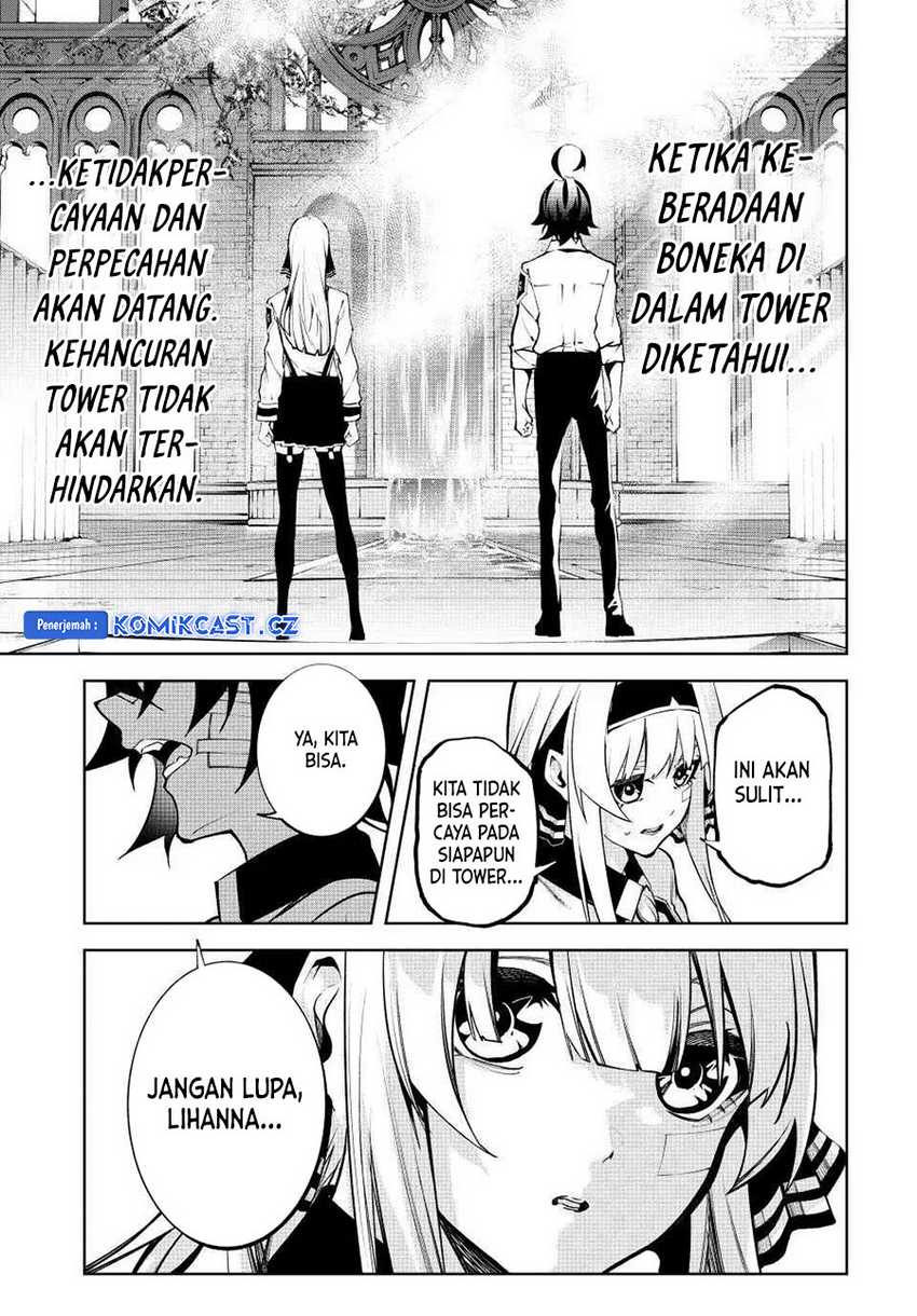 Tsue to Tsurugi no Wistoria Chapter 45.2 Gambar 25