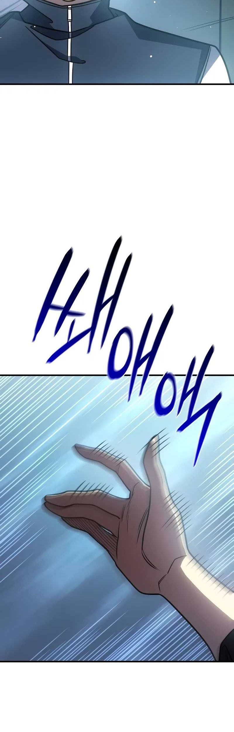 Regressing With The King’s Power Chapter 59 Gambar 23