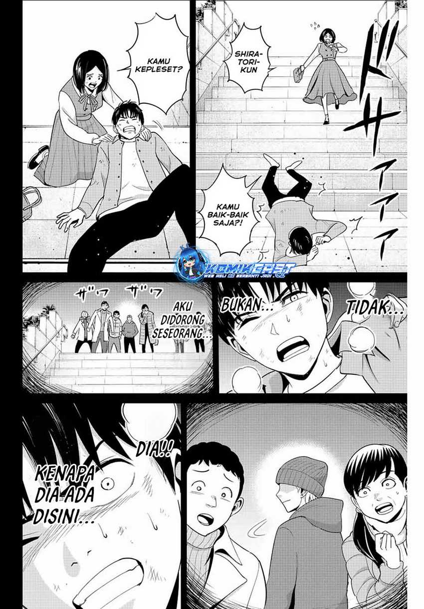 Fukushuu no Kyoukasho Chapter 96 Gambar 17