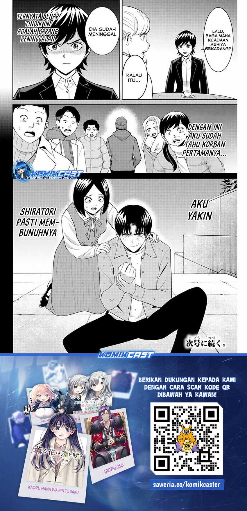 Fukushuu no Kyoukasho Chapter 96 Gambar 19