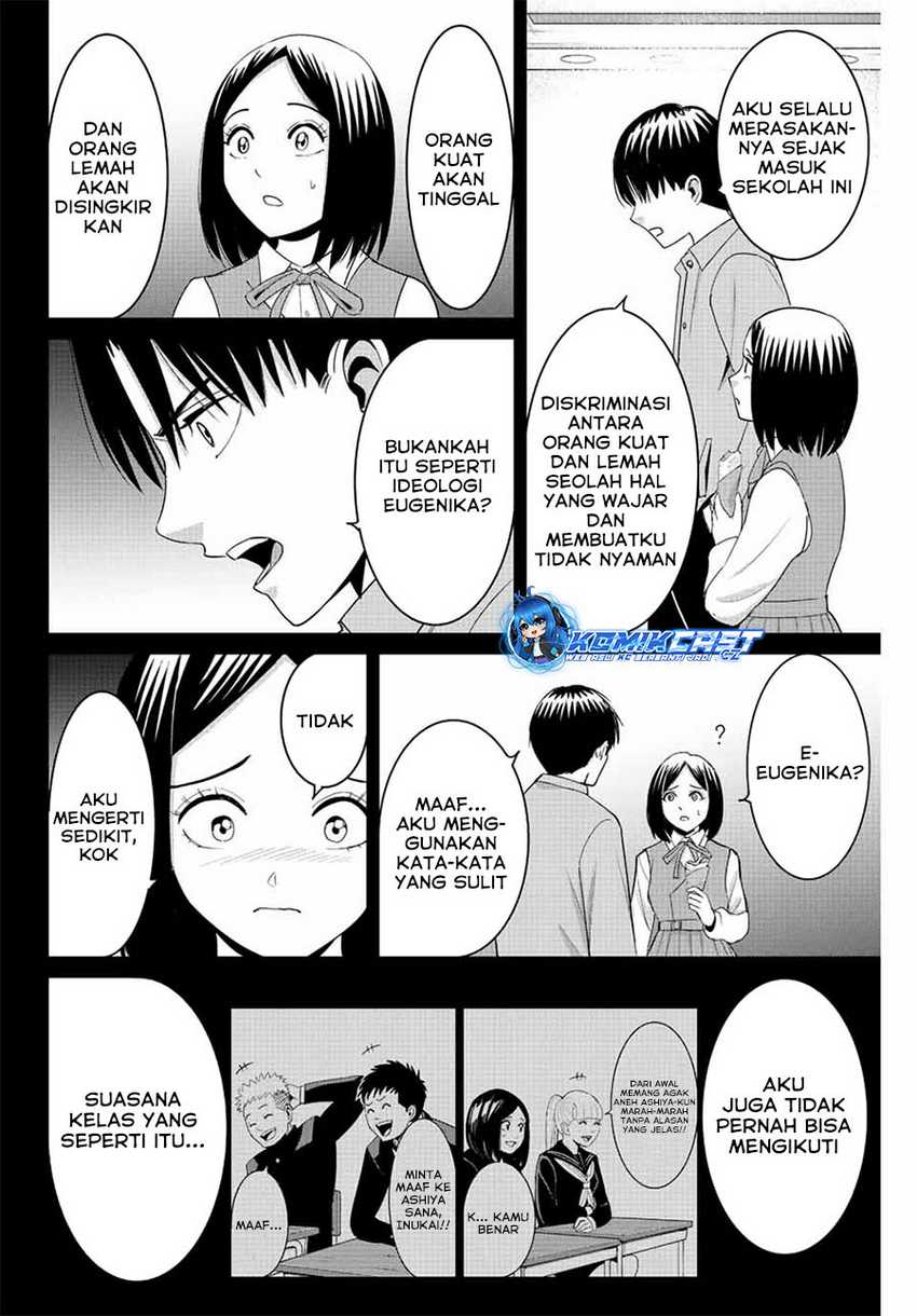 Fukushuu no Kyoukasho Chapter 96 Gambar 13