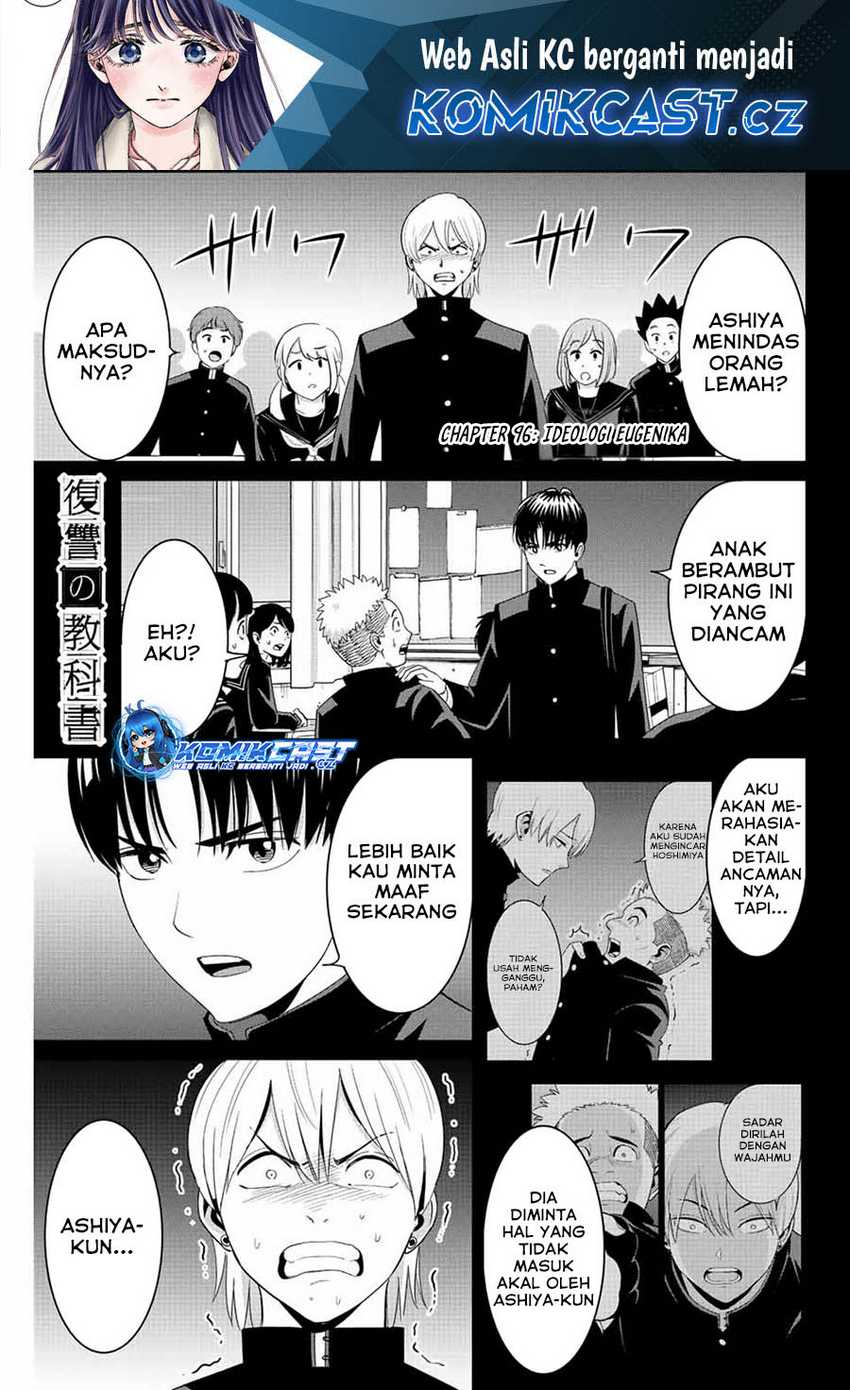 Manga Fukushuu no Kyoukasho Chapter 96 gambar nomor 2