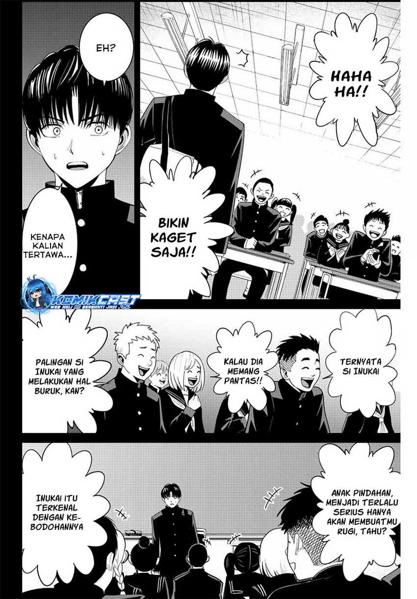 Fukushuu no Kyoukasho Chapter 96 Gambar 3