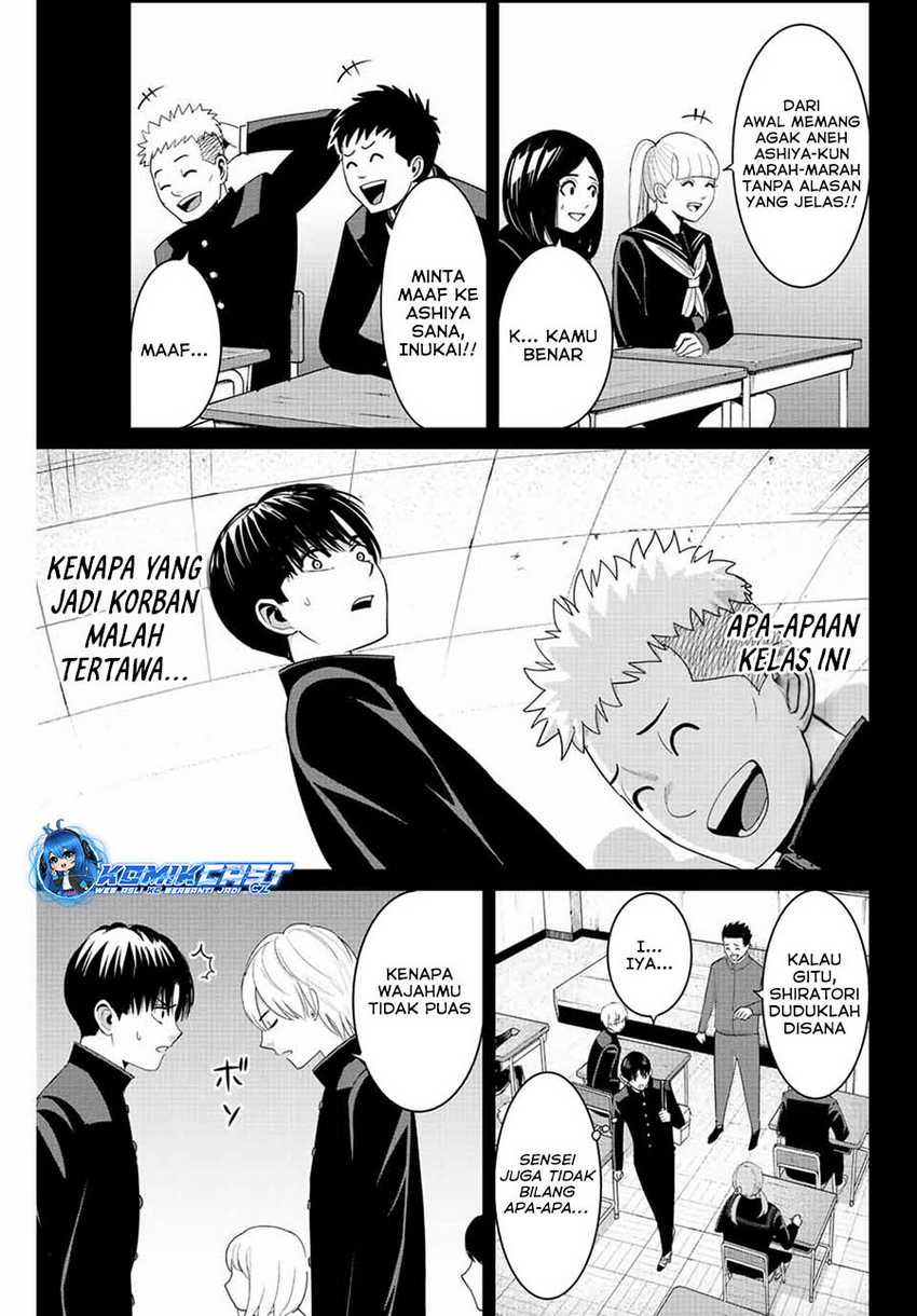 Fukushuu no Kyoukasho Chapter 96 Gambar 4