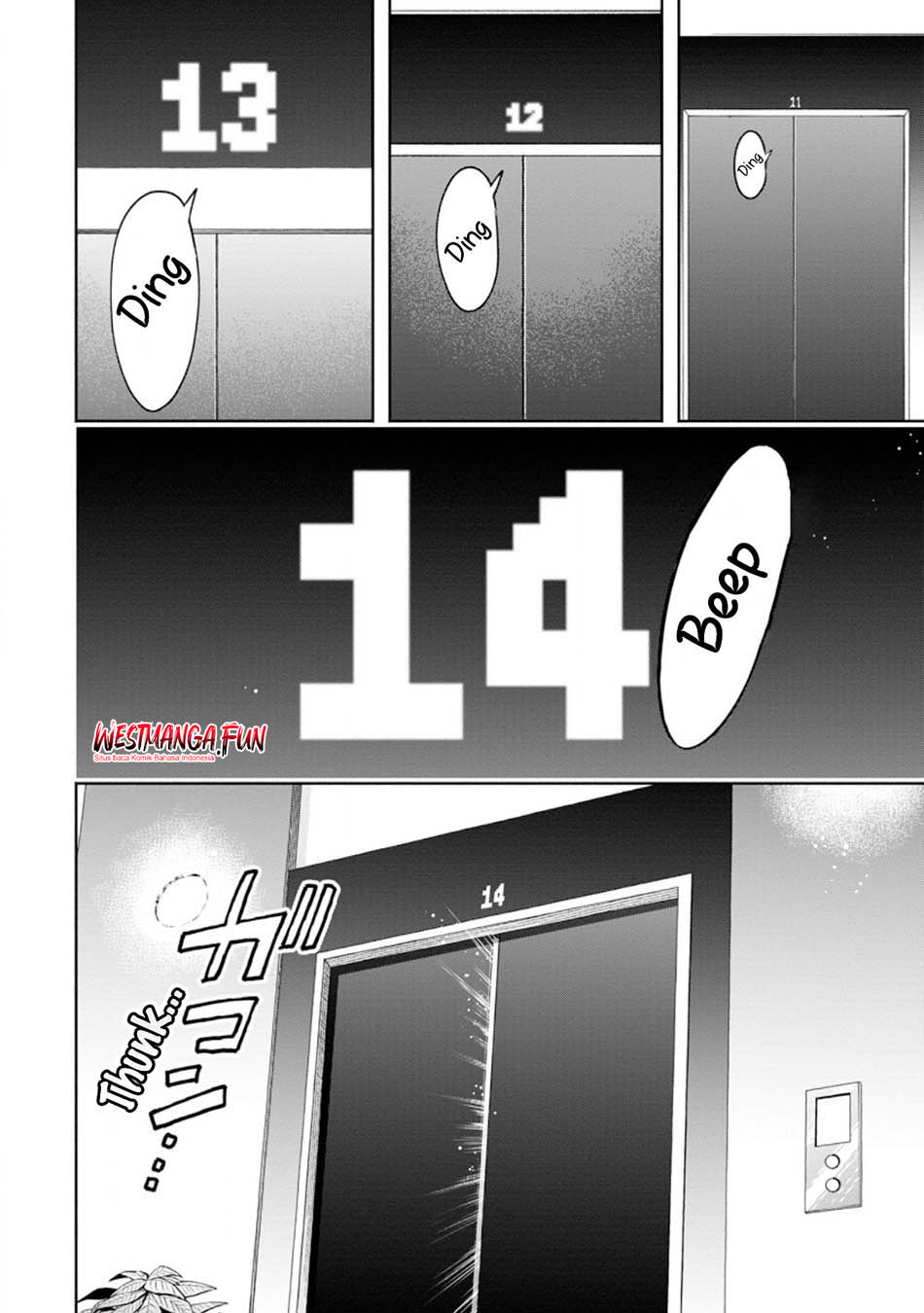 Maou-sama, Retry! R Chapter 39 Gambar 16