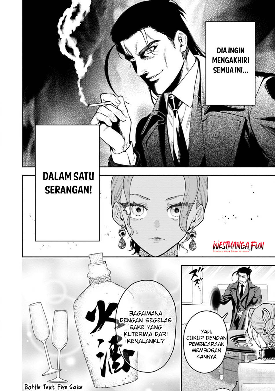 Maou-sama, Retry! R Chapter 39 Gambar 29