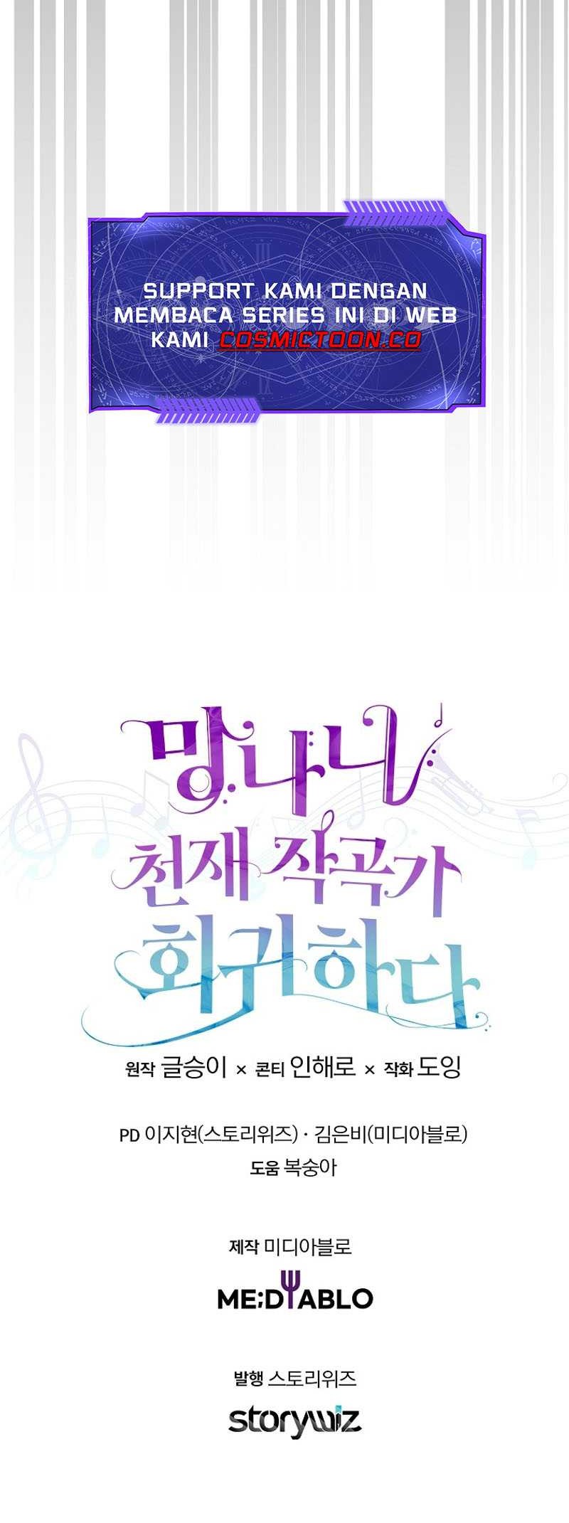 The Crazy Genius Composer Returns Chapter 35 Gambar 63