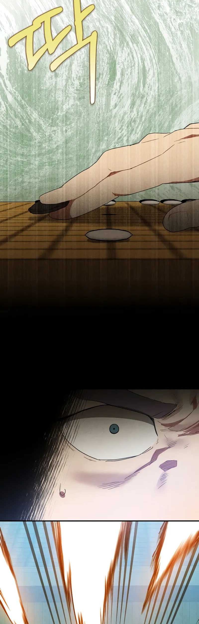 Chronicles Of The Martial God’s Chapter 102 Gambar 20