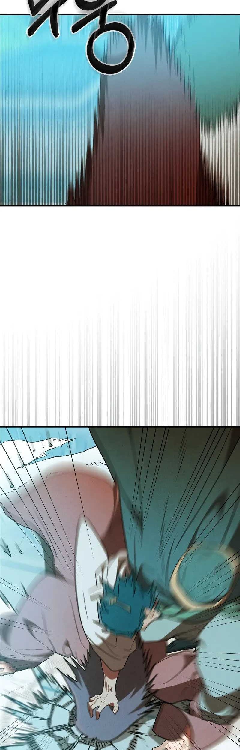 Chronicles Of The Martial God’s Chapter 102 Gambar 27