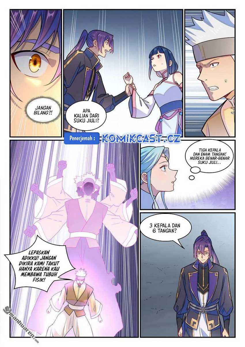 Apotheosis Chapter 1236 Gambar 15