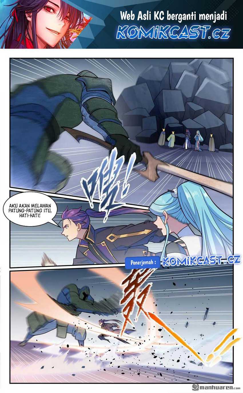 Apotheosis Chapter 1236 Gambar 3