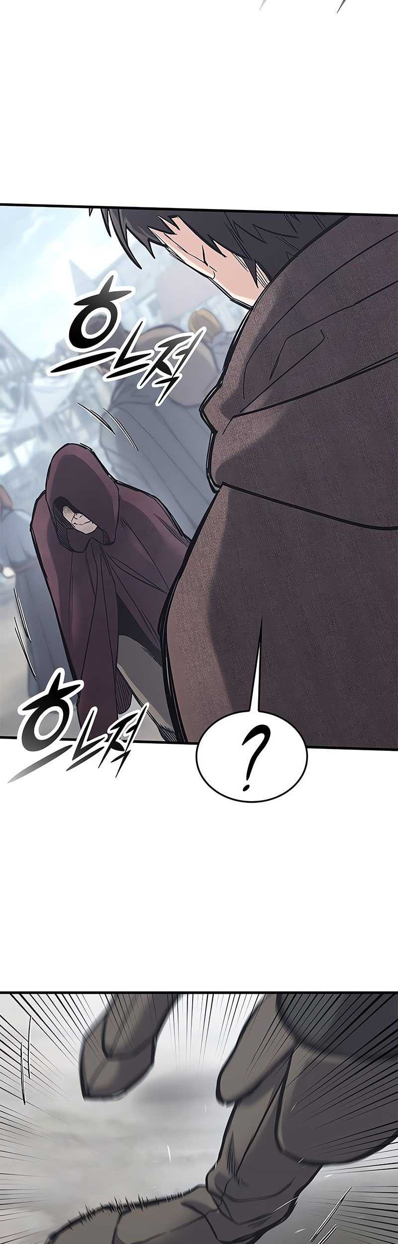 Eternally Regressing Knight Chapter 27 Gambar 16