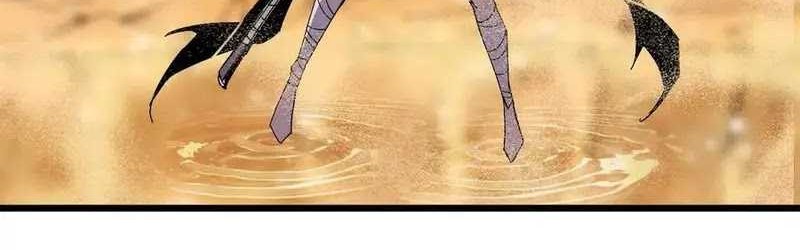 Brave X Devil Queen Chapter 51 Gambar 16