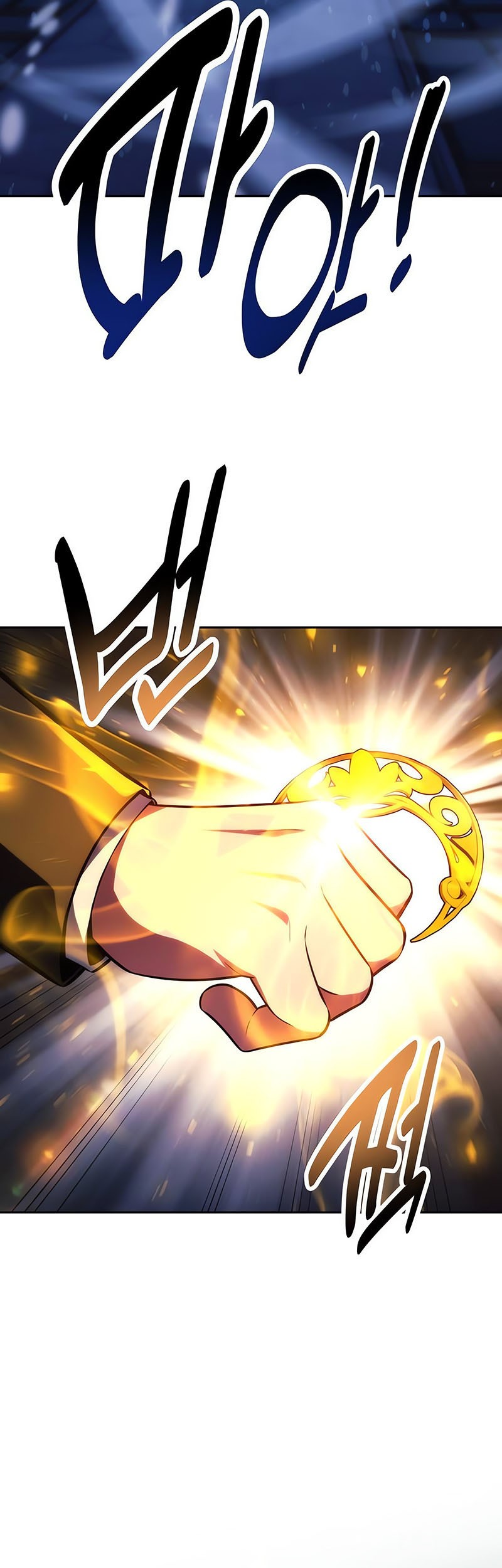 The Extra’s Academy Survival Guide Chapter 47 Gambar 91