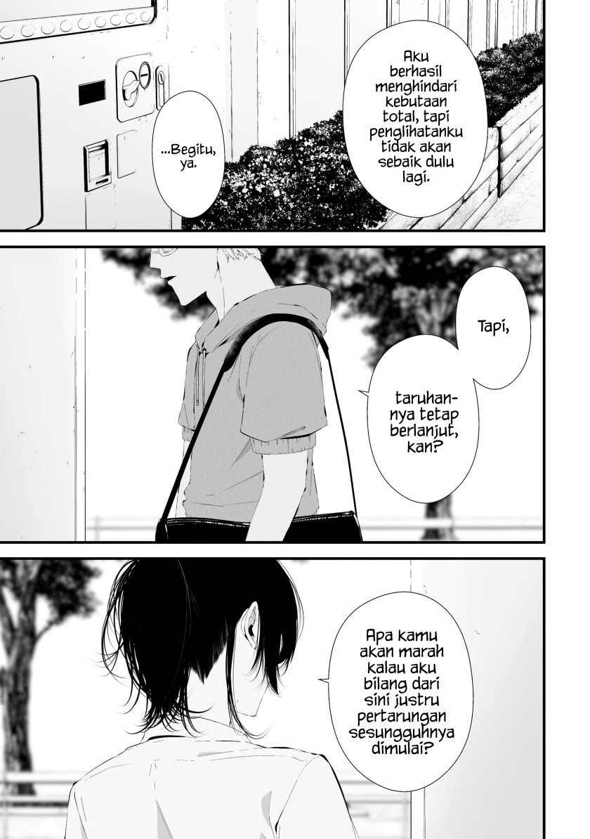 Tsurenai Hodo Aokute Azatoi Kurai ni Akai Chapter 31 Gambar 16