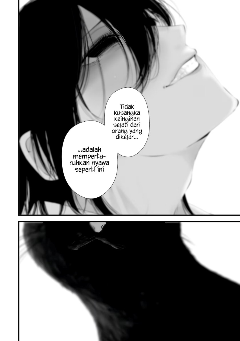 Tsurenai Hodo Aokute Azatoi Kurai ni Akai Chapter 31 Gambar 13