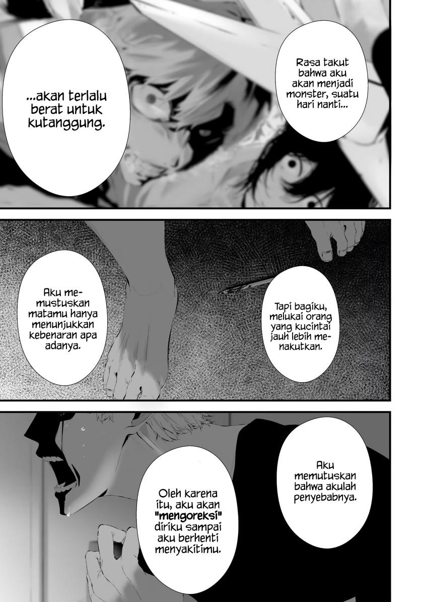 Tsurenai Hodo Aokute Azatoi Kurai ni Akai Chapter 31 Gambar 7