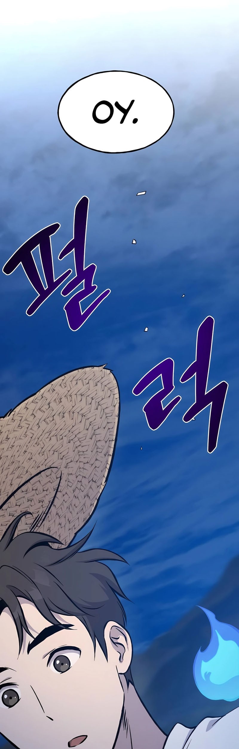 Solo Farming In The Tower Chapter 81 Gambar 93