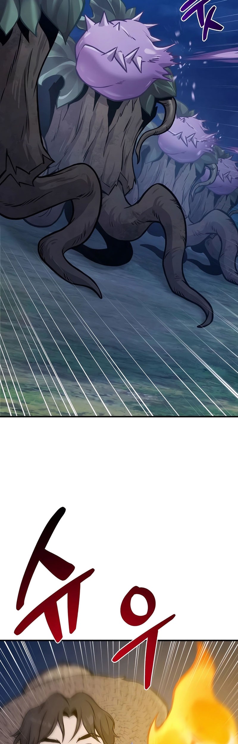 Solo Farming In The Tower Chapter 81 Gambar 68