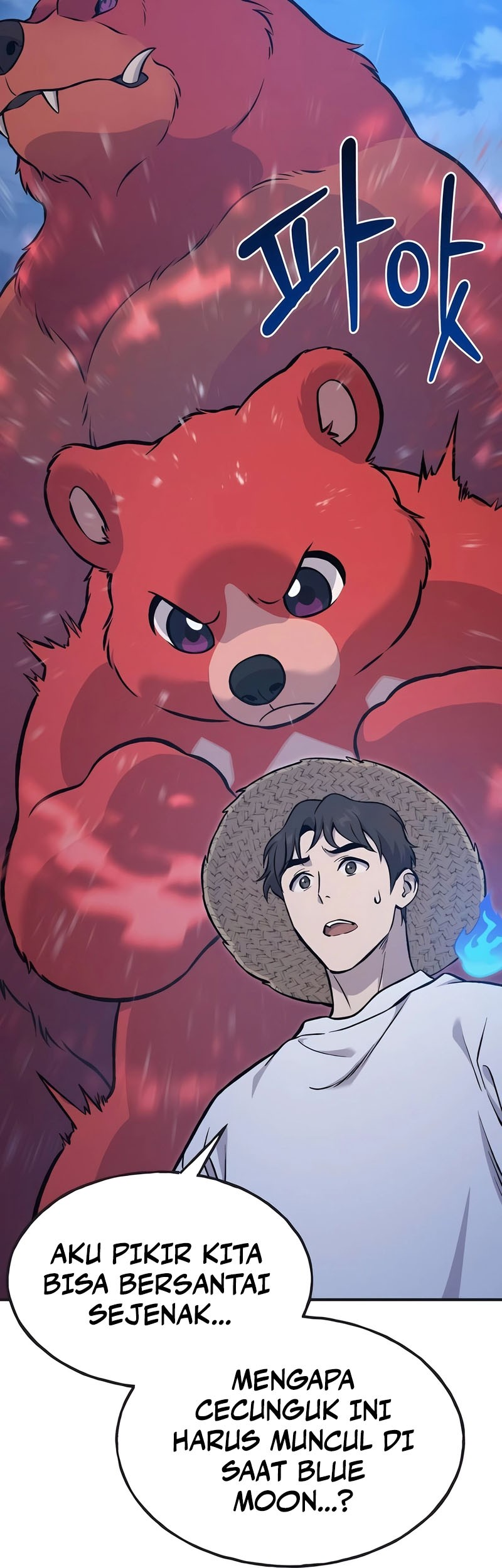 Solo Farming In The Tower Chapter 81 Gambar 65