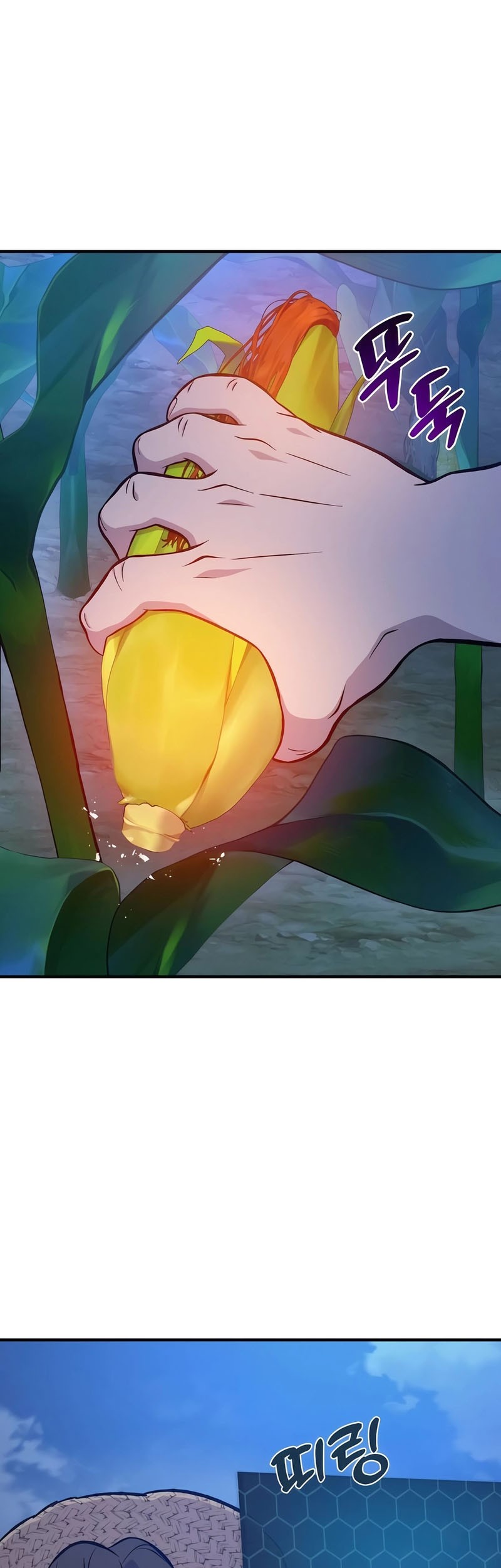 Solo Farming In The Tower Chapter 81 Gambar 20