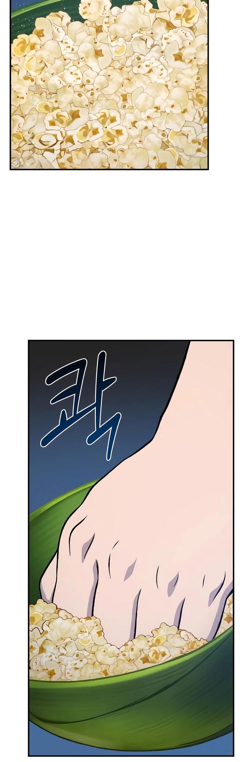 Solo Farming In The Tower Chapter 81 Gambar 52