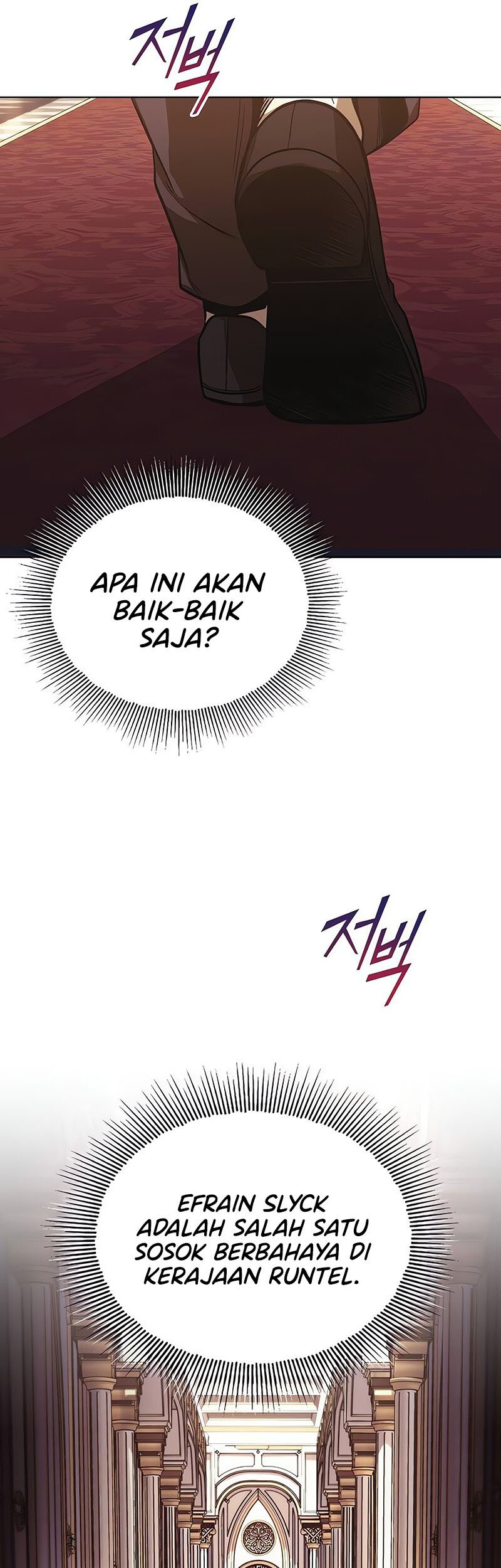 Lazy Prince Becomes a Genius Chapter 121 Gambar 18