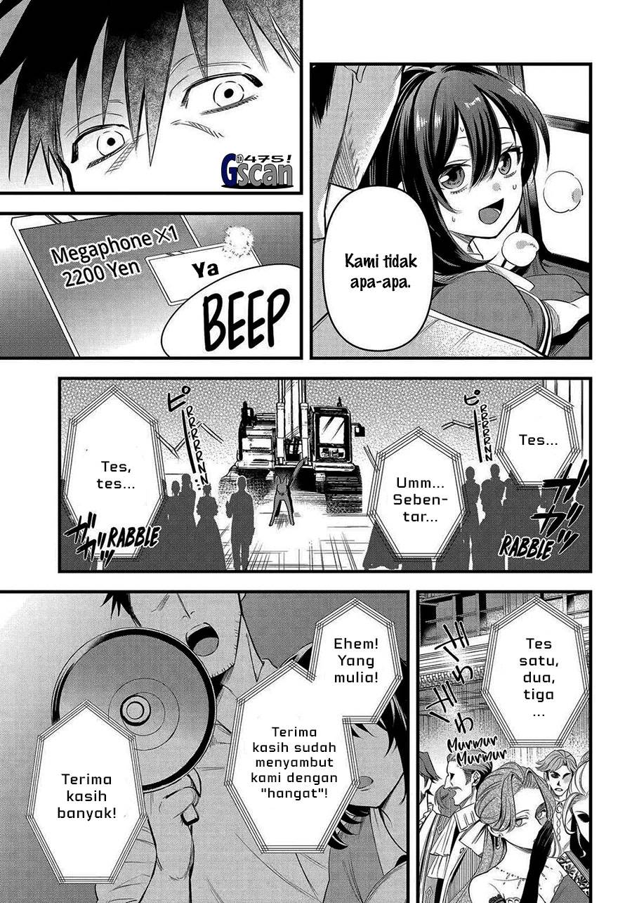 Arafoo Otoko no Isekai Tsuhan Seikatsu Chapter 55 Gambar 17