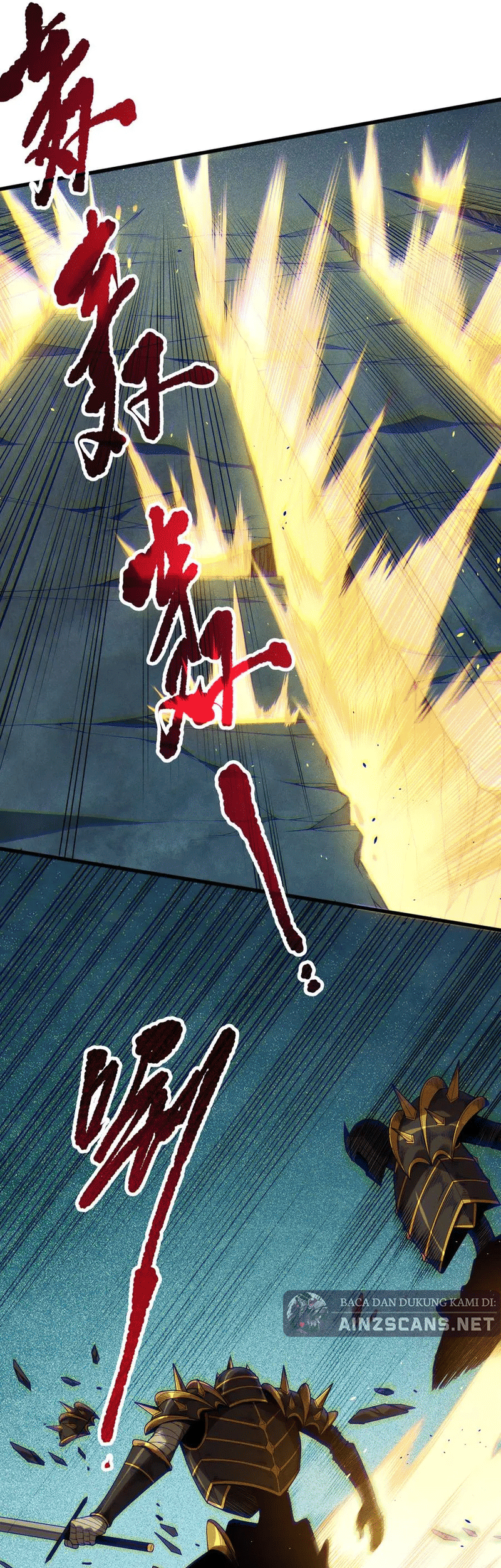 Disastrous Necromancer Chapter 122 Gambar 8