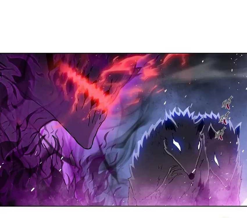 The Last All-Knowing Man Collected Trillions of Stuff from Day One Chapter 28 Gambar 26