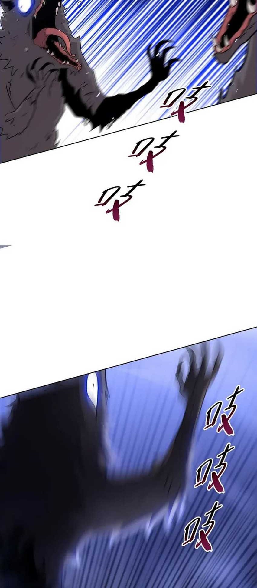 The Last All-Knowing Man Collected Trillions of Stuff from Day One Chapter 28 Gambar 38