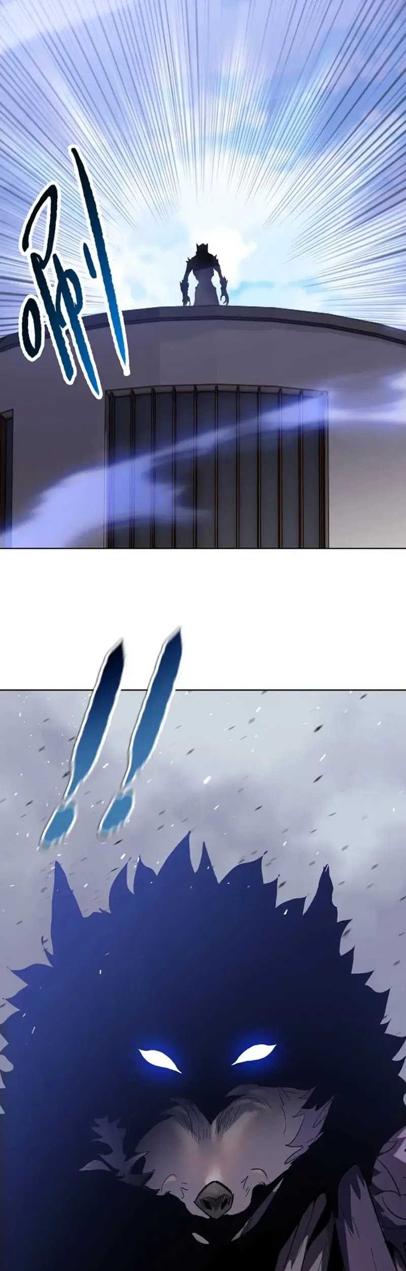 The Last All-Knowing Man Collected Trillions of Stuff from Day One Chapter 27 Gambar 35