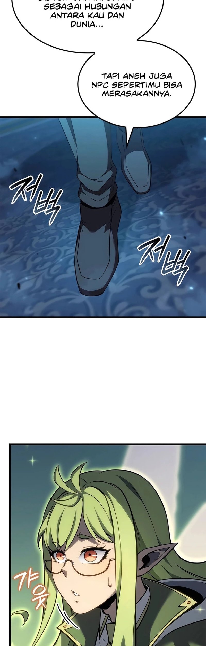 The Count’s Youngest Son Is A Player! Chapter 77 Gambar 46