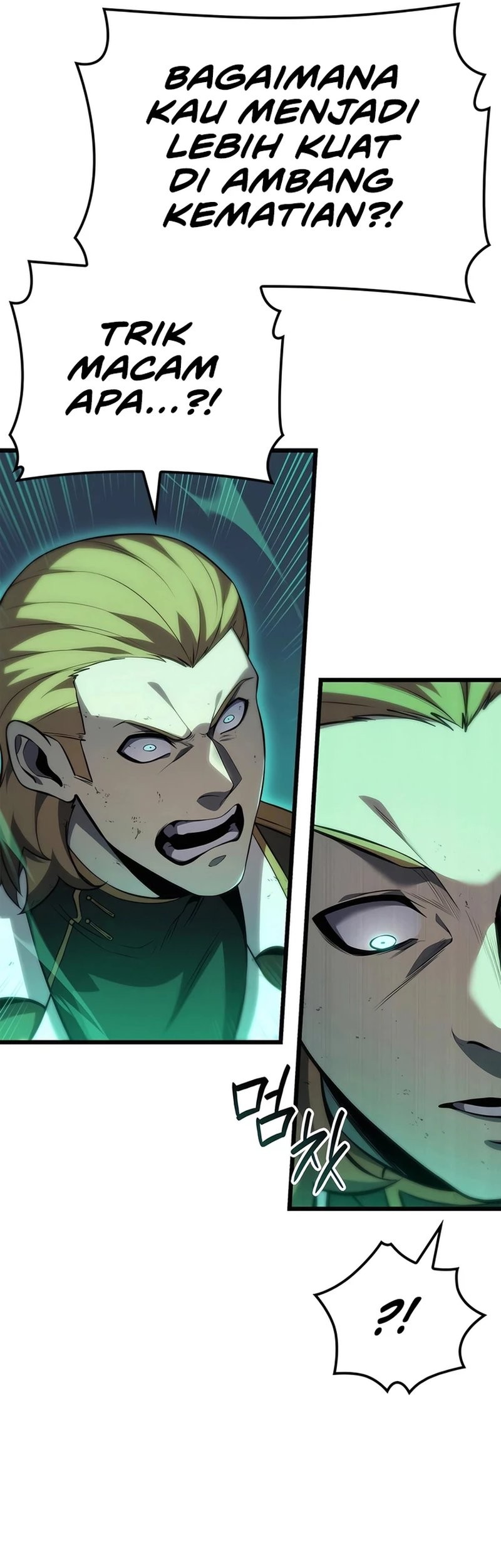 The Count’s Youngest Son Is A Player! Chapter 77 Gambar 33