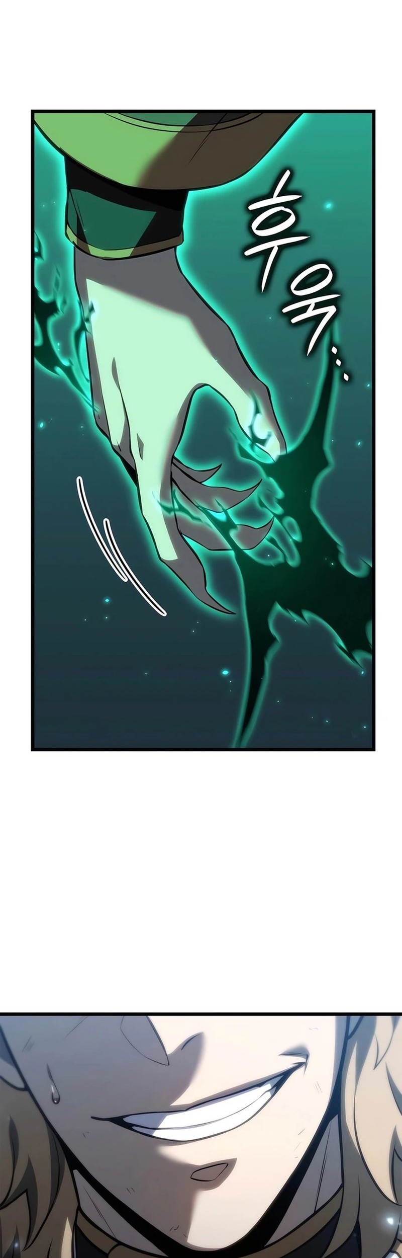 The Count’s Youngest Son Is A Player! Chapter 77 Gambar 34