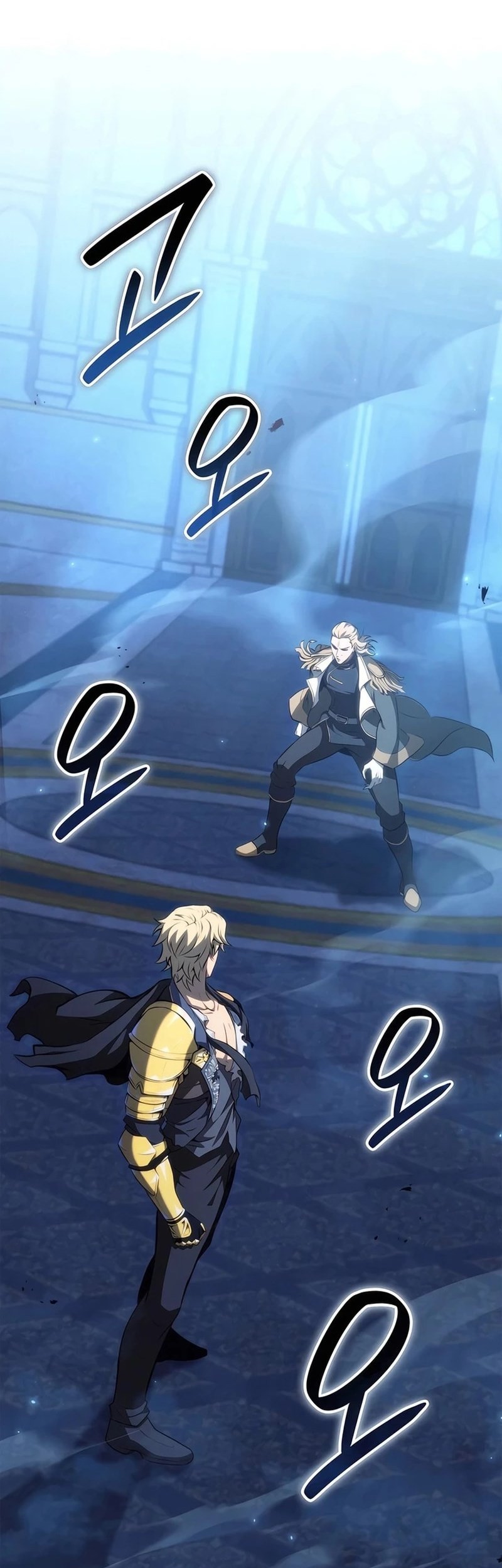 Komik The Count’s Youngest Son Is A Player! Chapter 77 gambar nomor 1