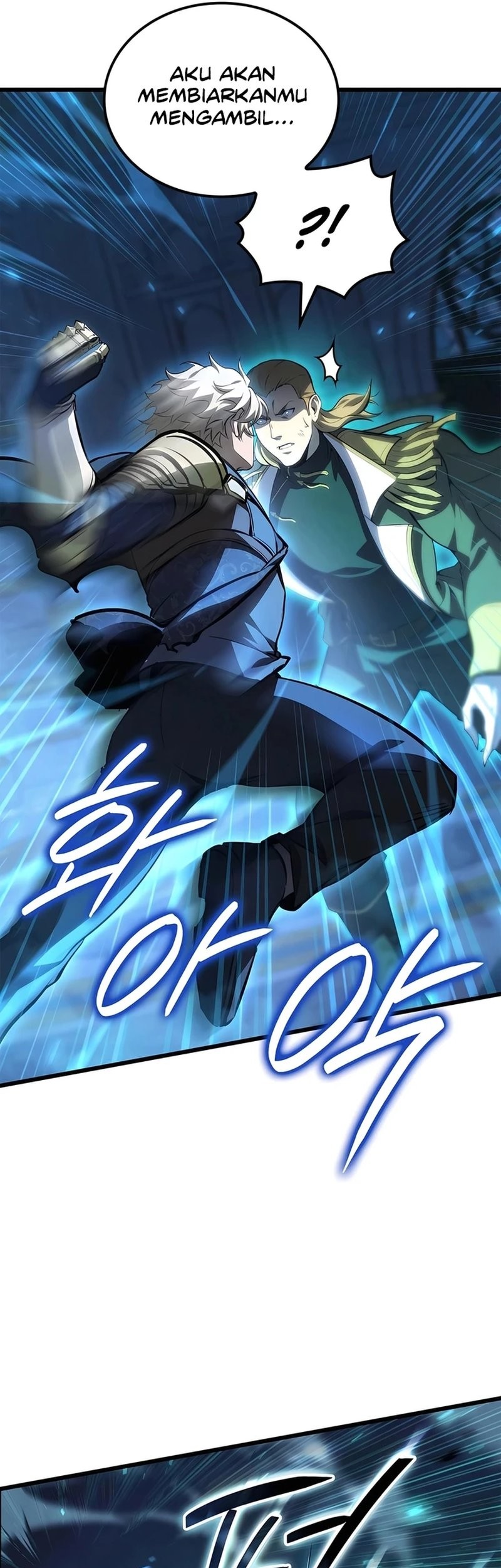 The Count’s Youngest Son Is A Player! Chapter 77 Gambar 6