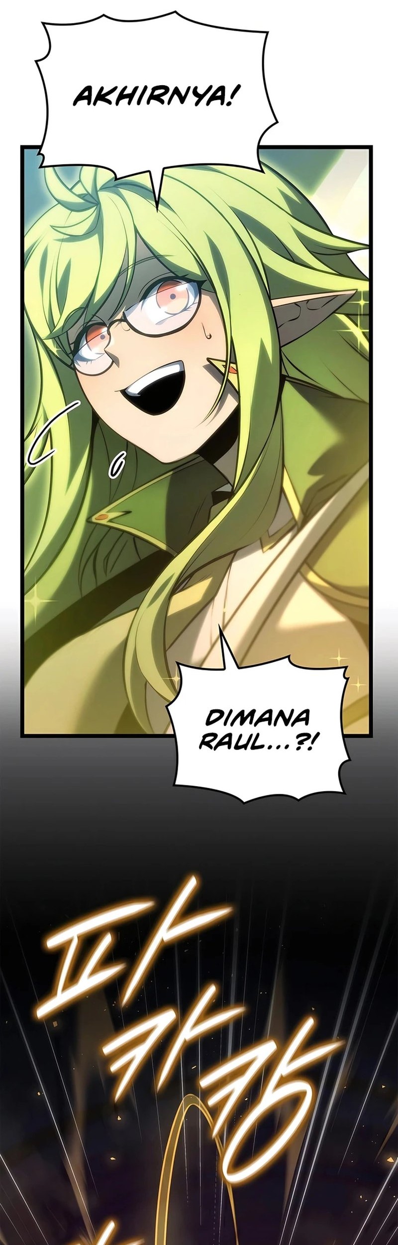 The Count’s Youngest Son Is A Player! Chapter 77 Gambar 25