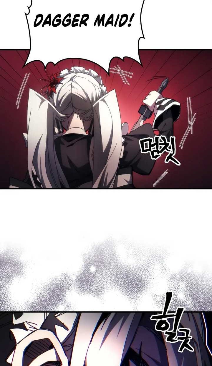 The Unbeatable Dungeon’s Lazy Boss Chapter 61 Gambar 31