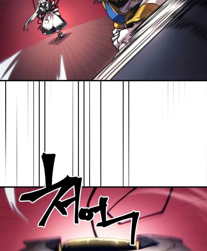 The Unbeatable Dungeon’s Lazy Boss Chapter 61 Gambar 39