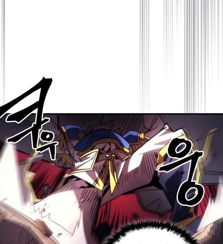 The Unbeatable Dungeon’s Lazy Boss Chapter 61 Gambar 43