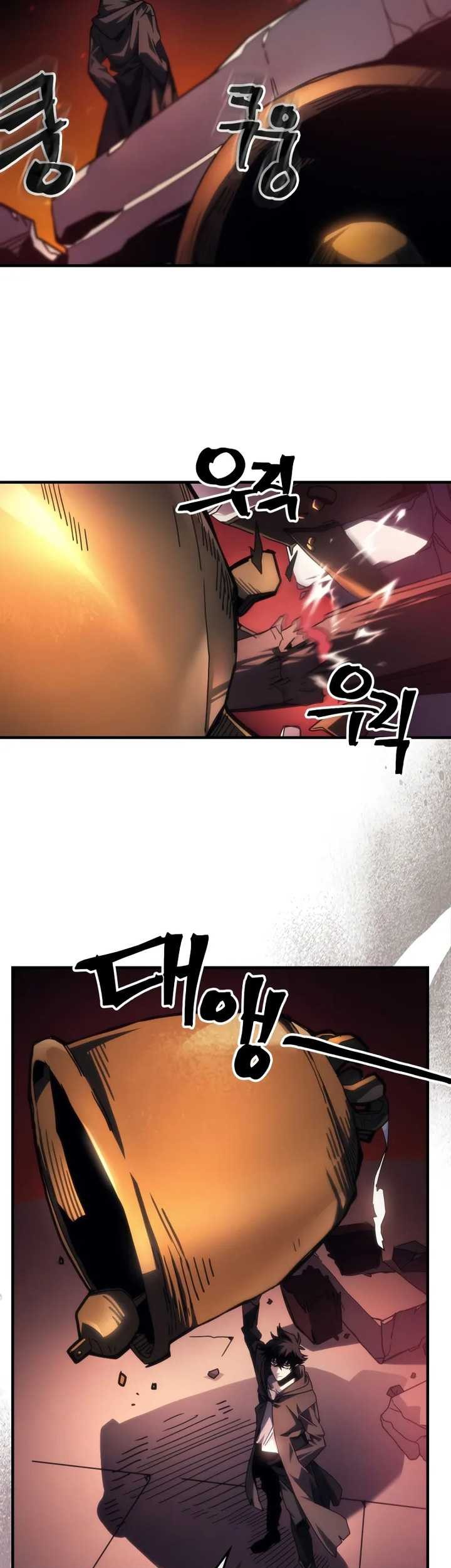 The Unbeatable Dungeon’s Lazy Boss Chapter 61 Gambar 8