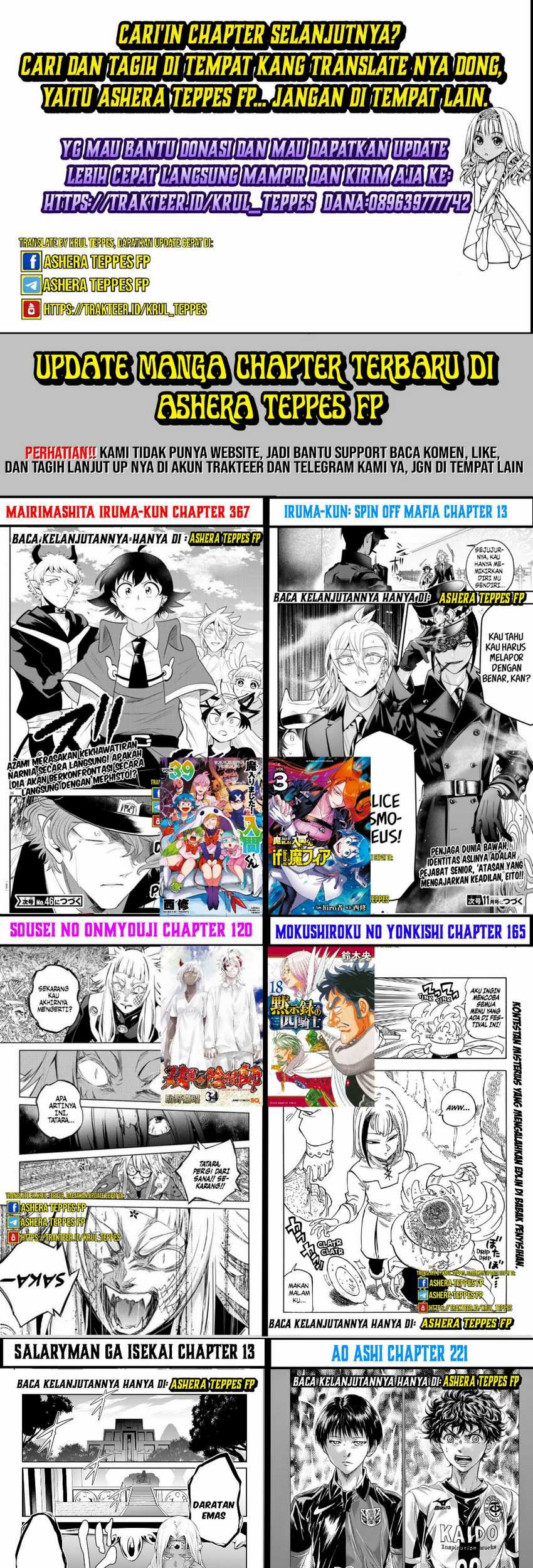 Mairimashita! Iruma-kun Chapter 363 Gambar 21