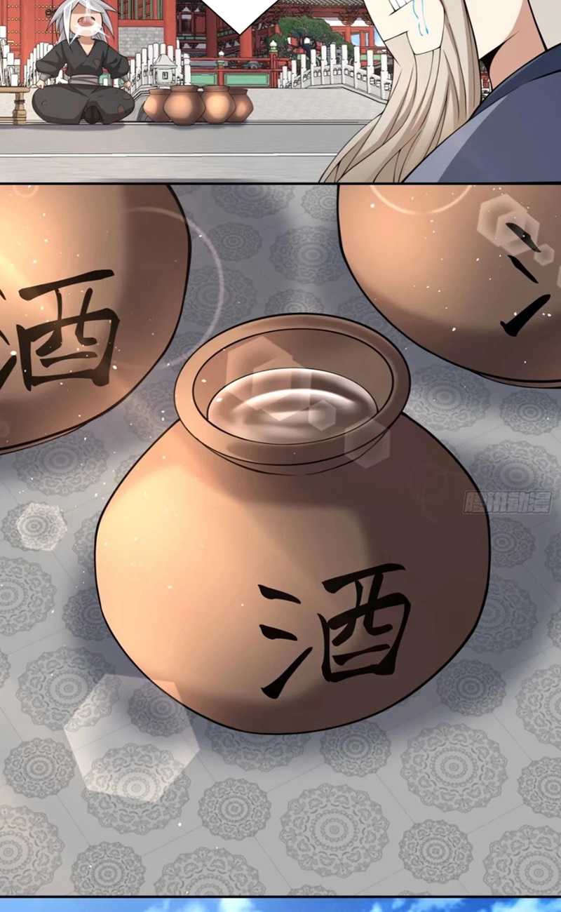 My Disciples Are All Big Villains Chapter 289 Gambar 12