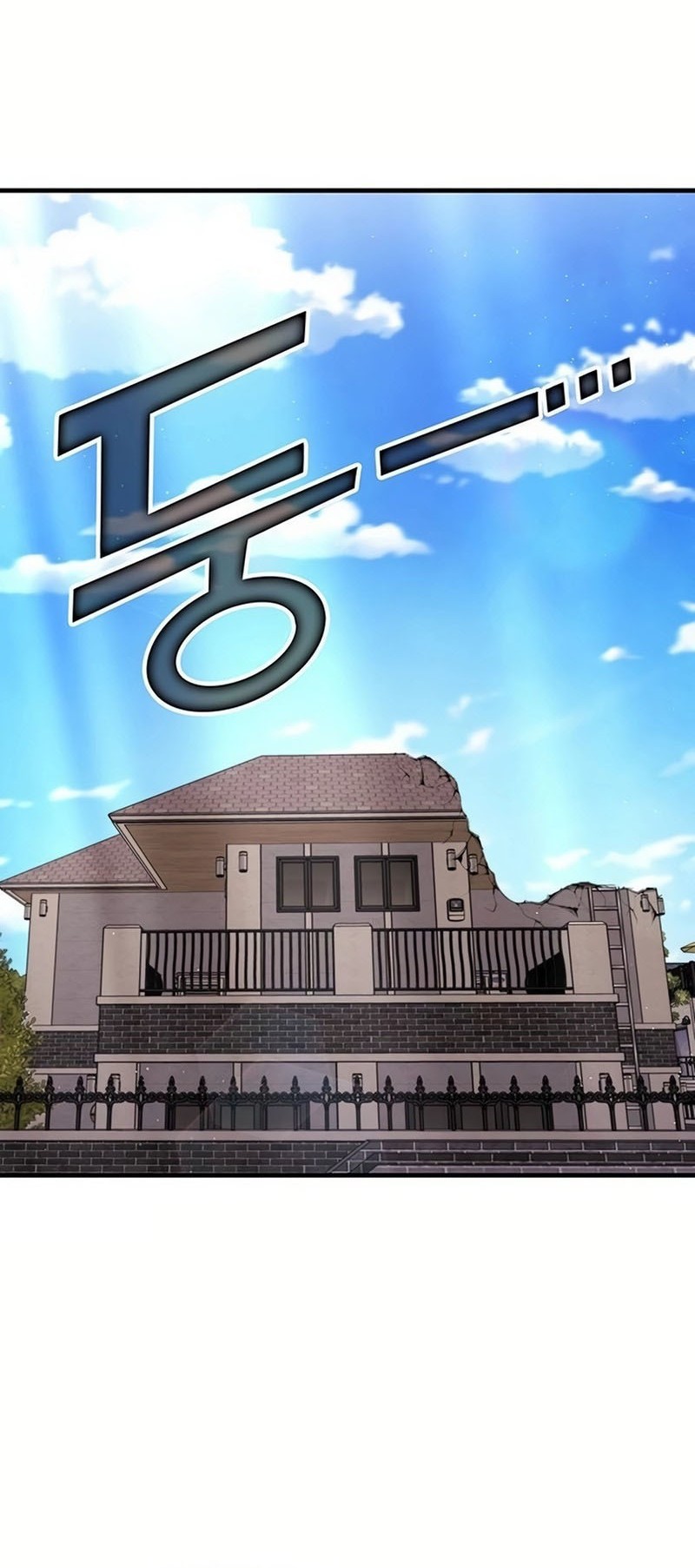 Transcension Academy Chapter 129 Gambar 53