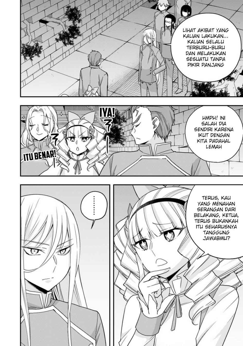 Jitsu wa Ore, Saikyou deshita? Chapter 100 Gambar 14