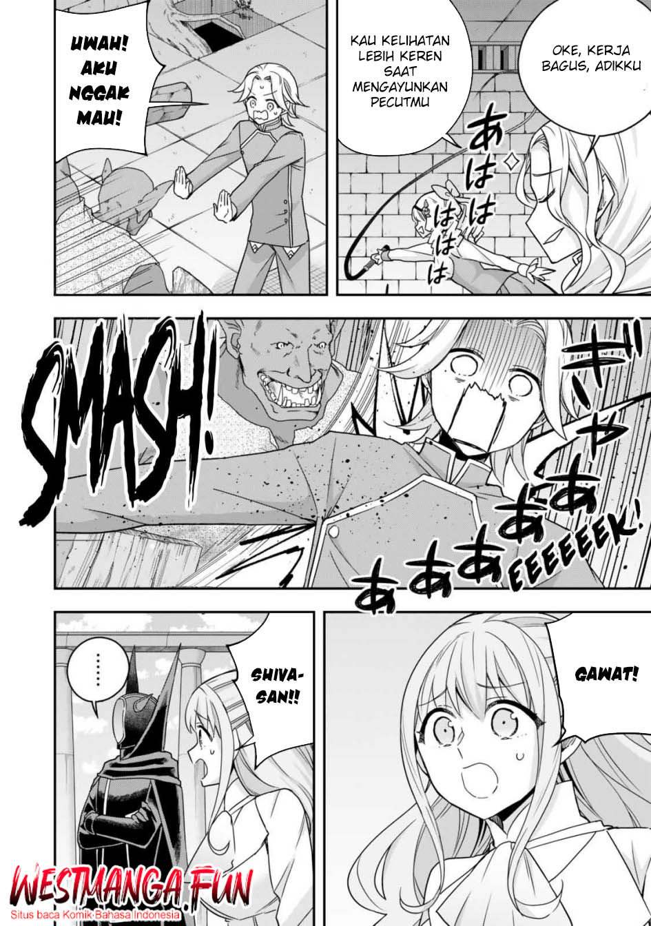 Jitsu wa Ore, Saikyou deshita? Chapter 100 Gambar 11