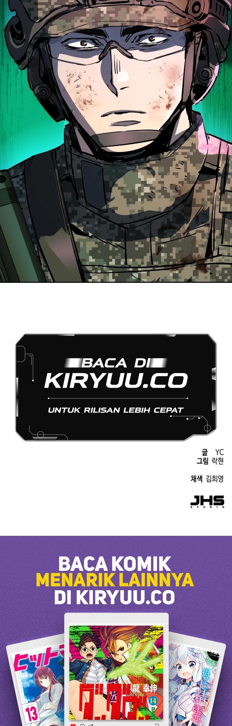 Mercenary Enrollment Chapter 209 Gambar 62