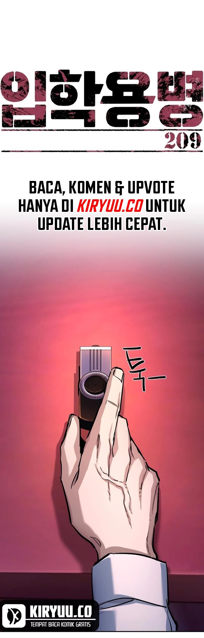 Mercenary Enrollment Chapter 209 Gambar 9